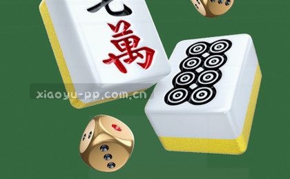 访问体验图片 用户浏览时加载